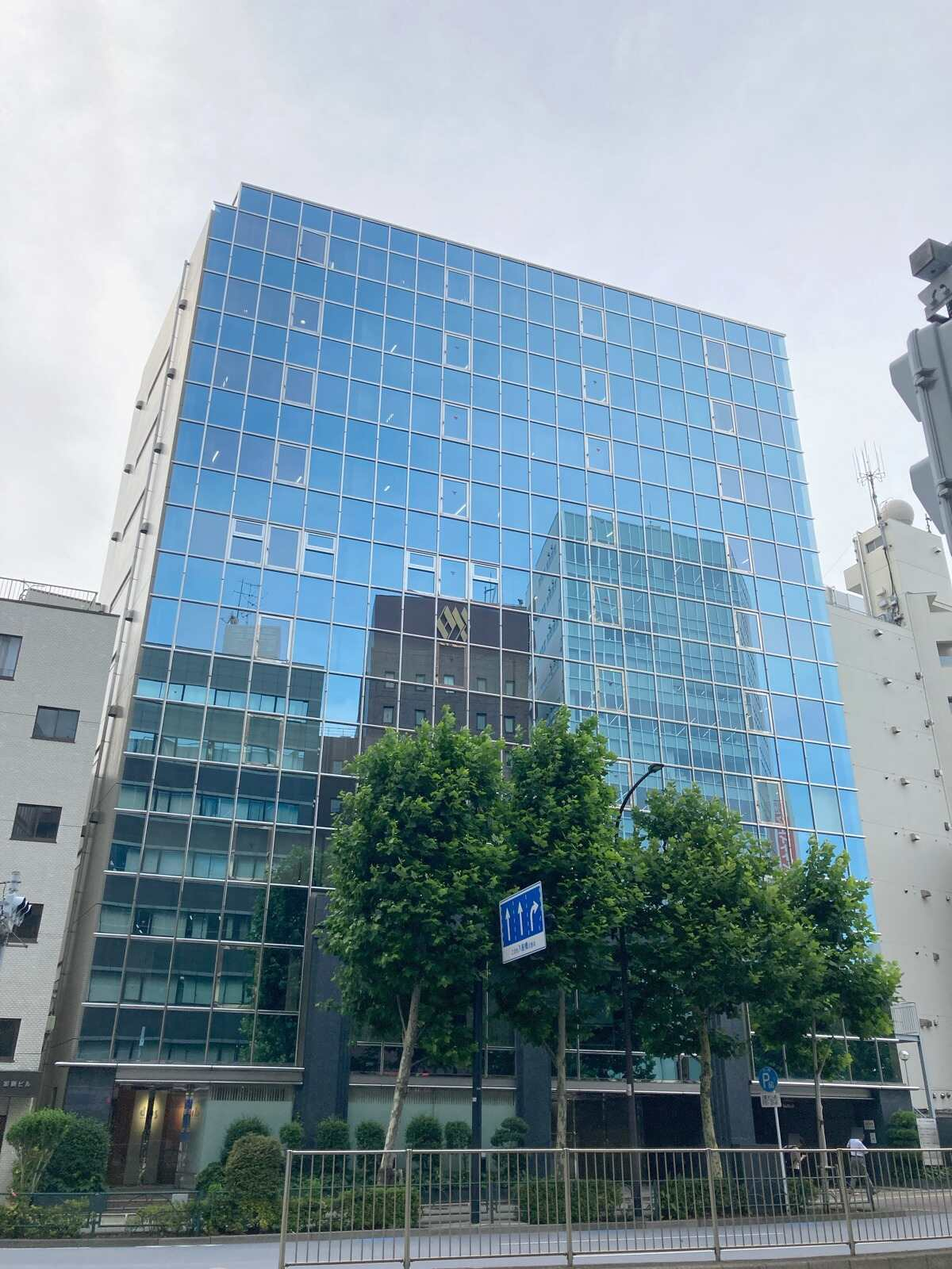 メトロシティ築地新富町（旧：築地第１長岡ビル）