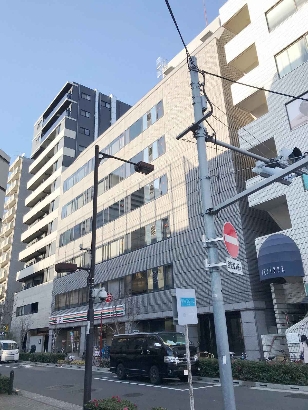 ビルネット築地ビル