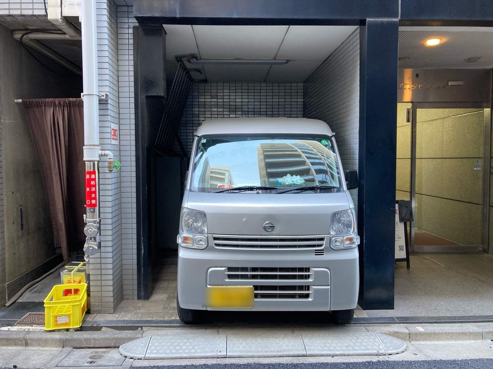 サイエスタビル