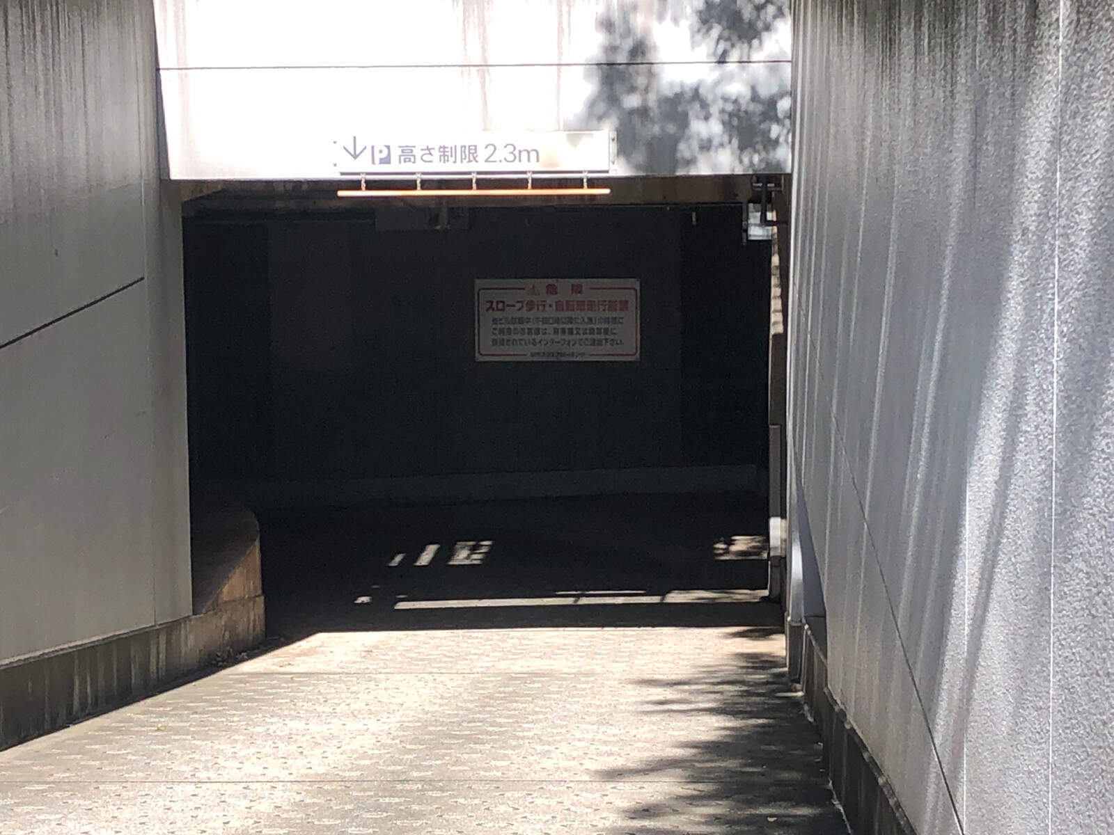 銀座松竹スクエア