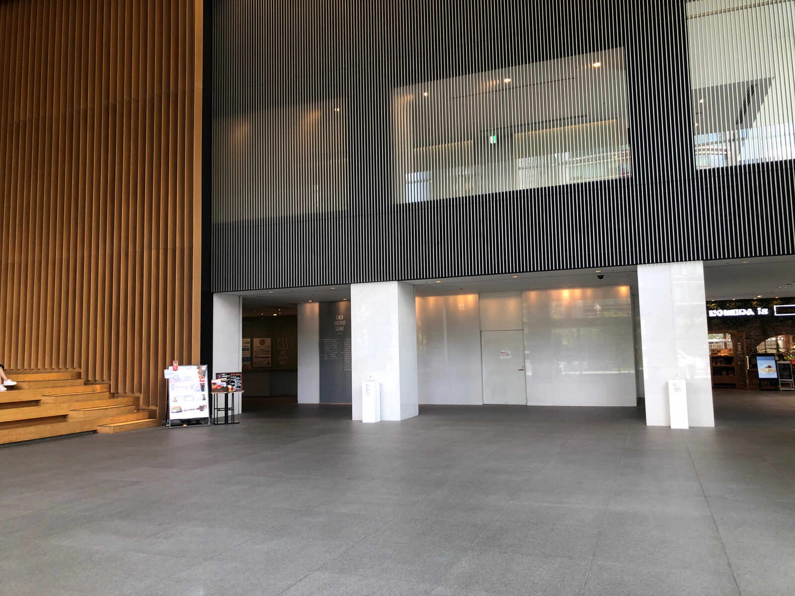 銀座松竹スクエア
