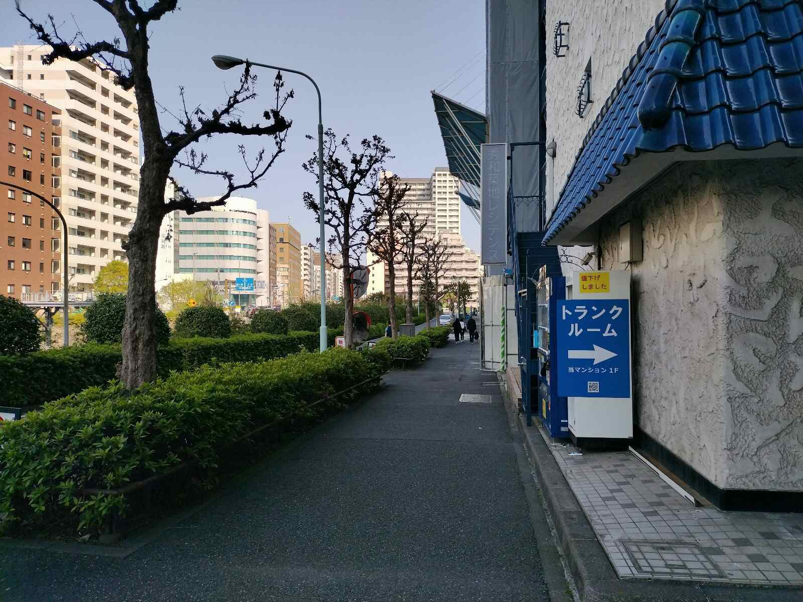 THE PORTAL TSUKIJI　（旧：プライム築地ビル）