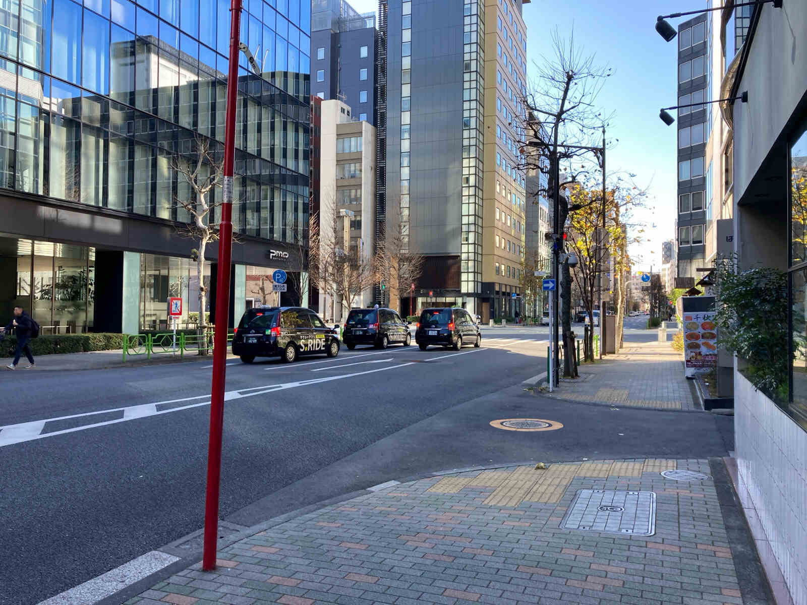 幸和ビル