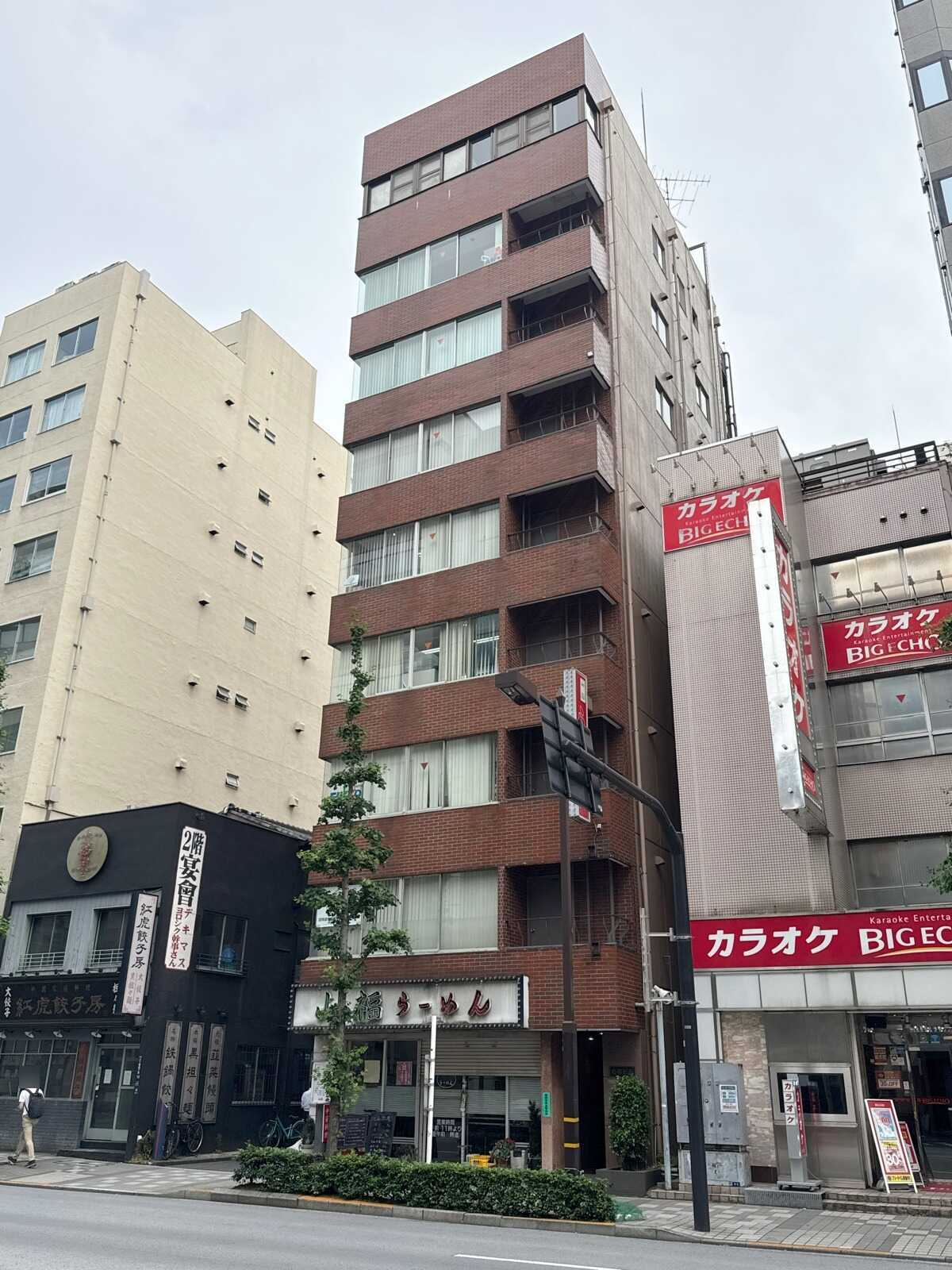 塩部ビル