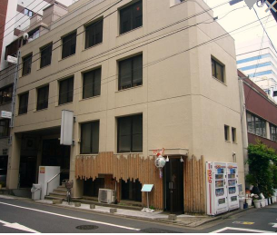 第６高輪ビル