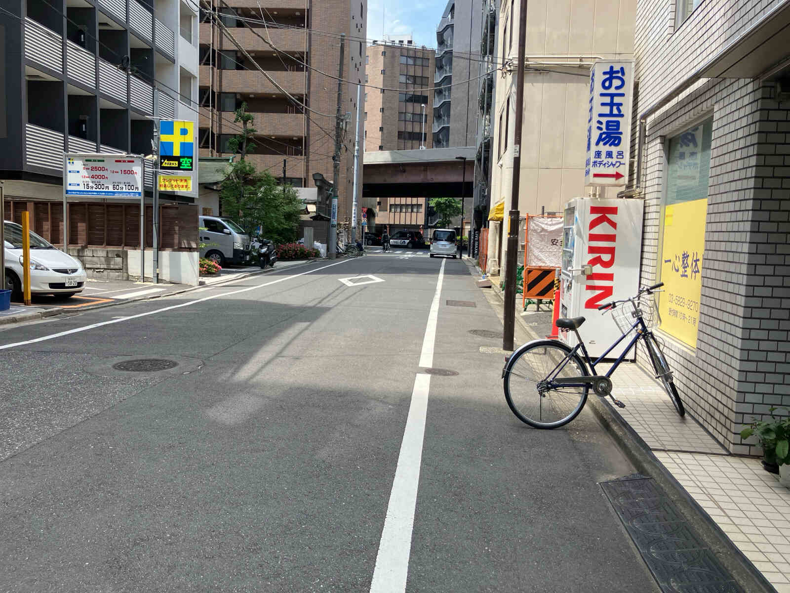 安岡ビル