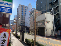 藤和八丁堀ビル