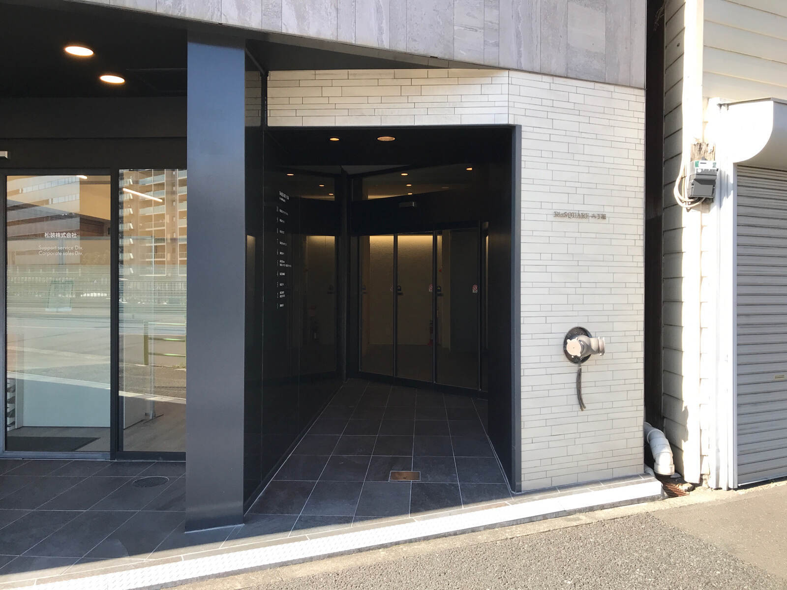 BizSQUARE八丁堀ビル