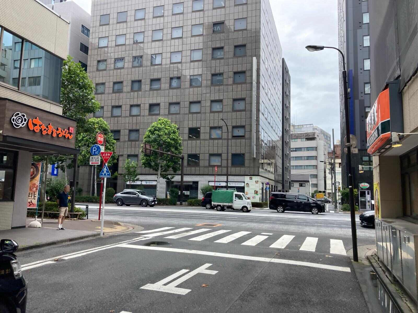 DiaResto　Tokyo　Bldg