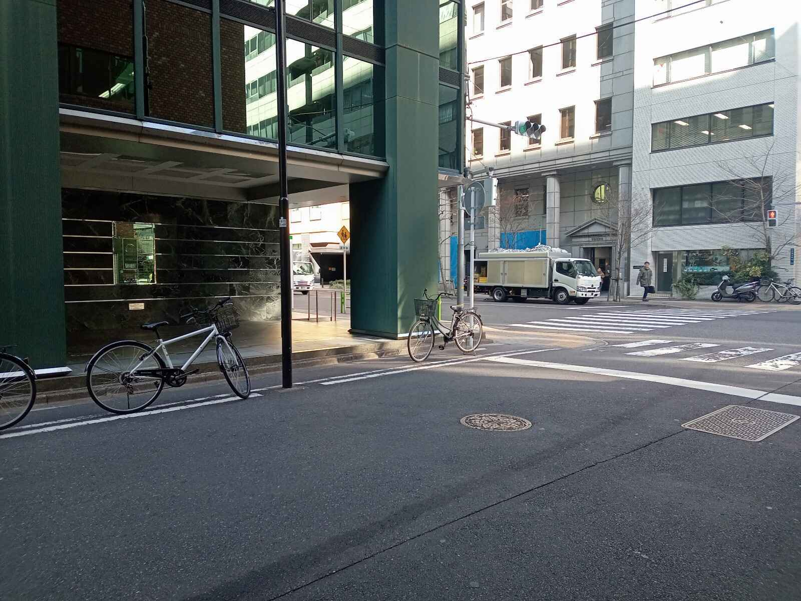 八丁堀共同ビル