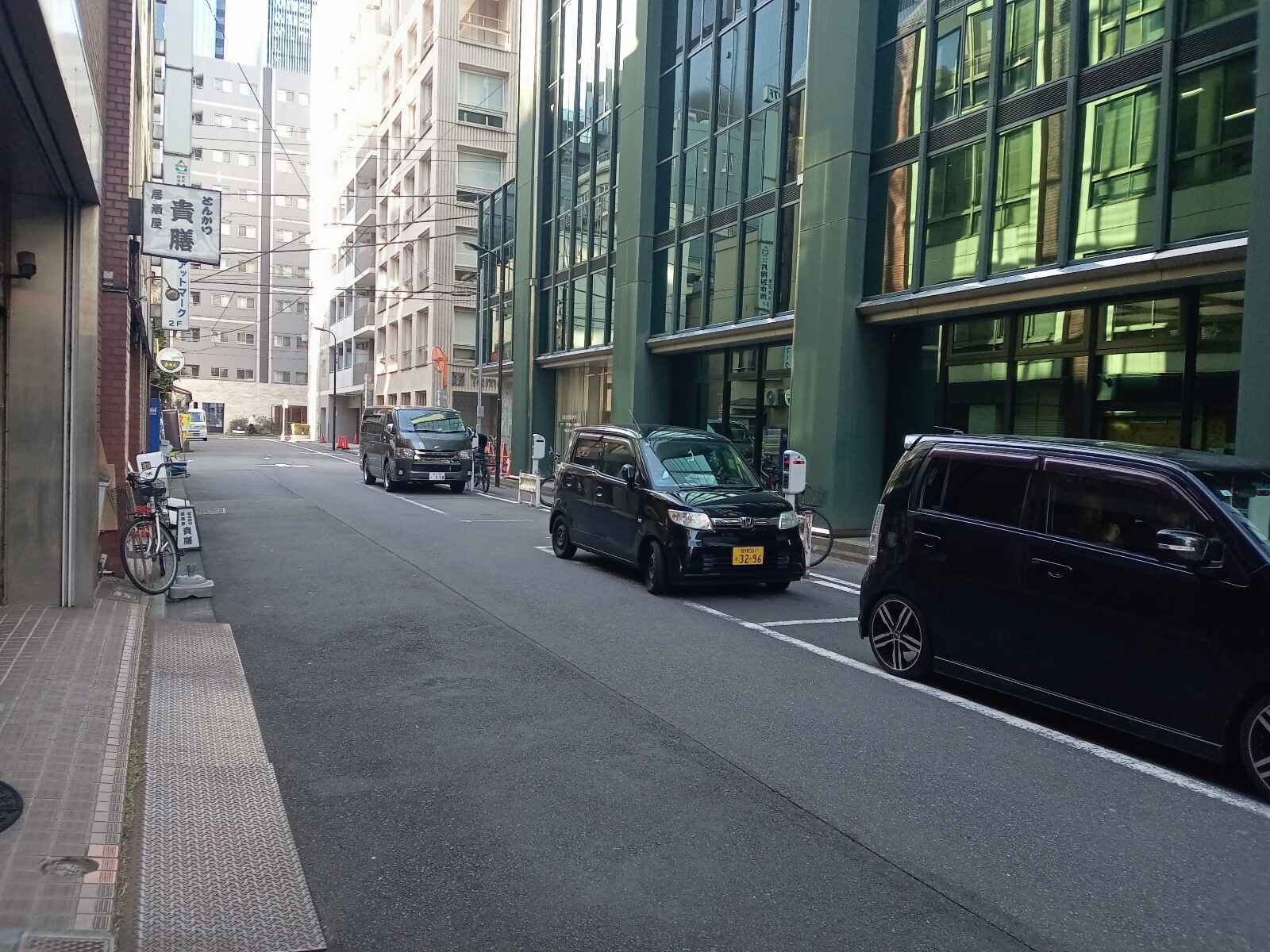 八丁堀共同ビル