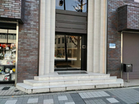 八丁堀ファーストスクエア