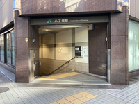 オーキッドプレイス八丁堀ビル