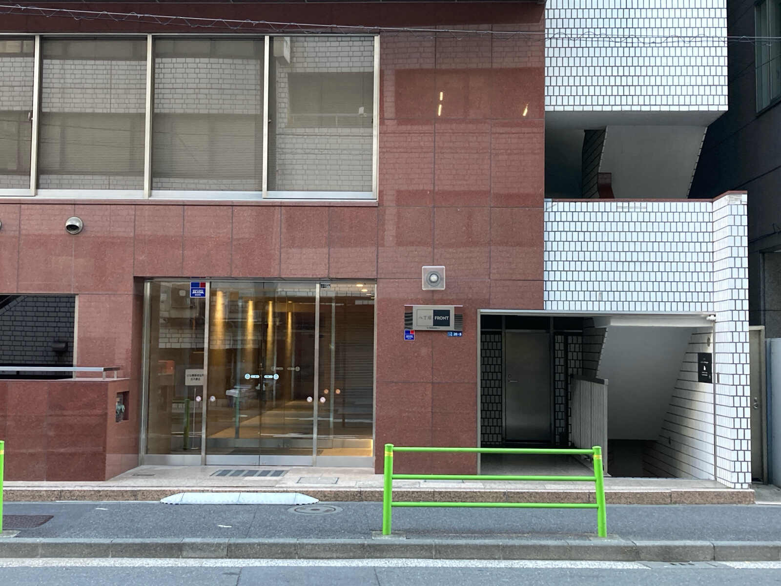 八丁堀ＦＲＯＮＴ