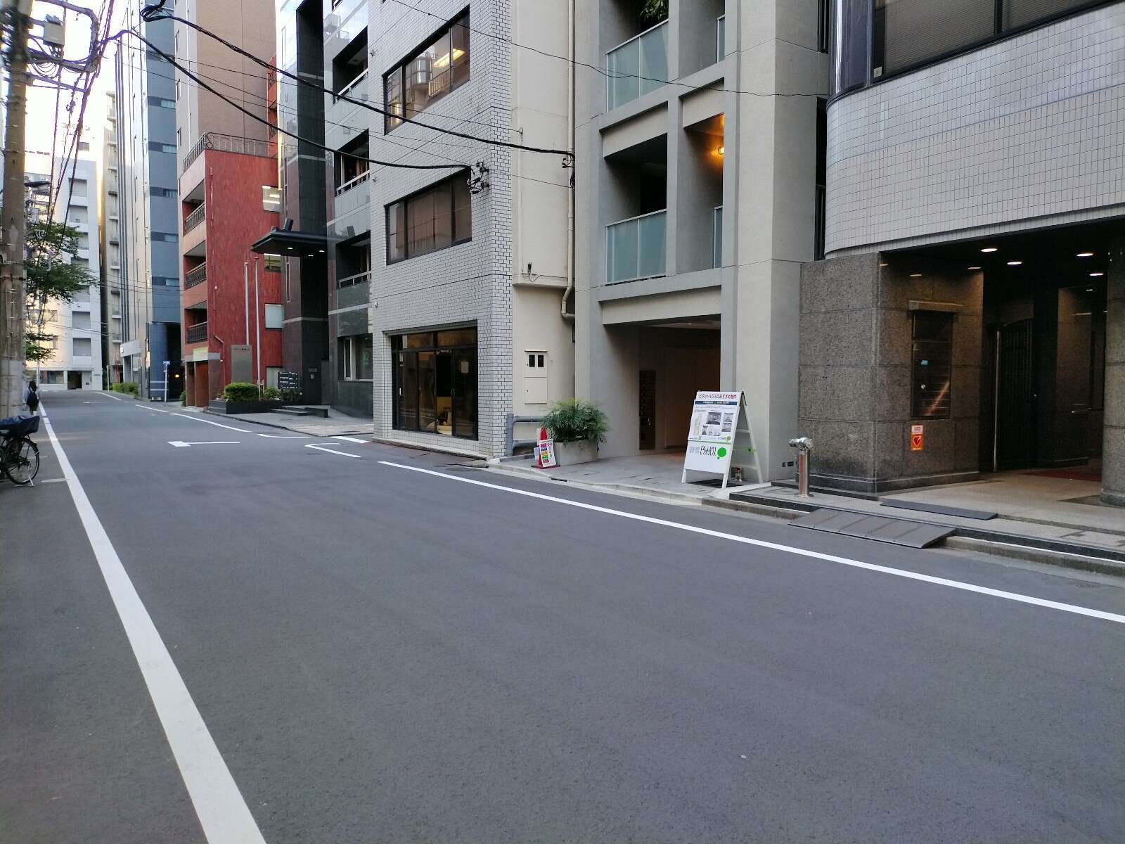 京橋北見ビル西館