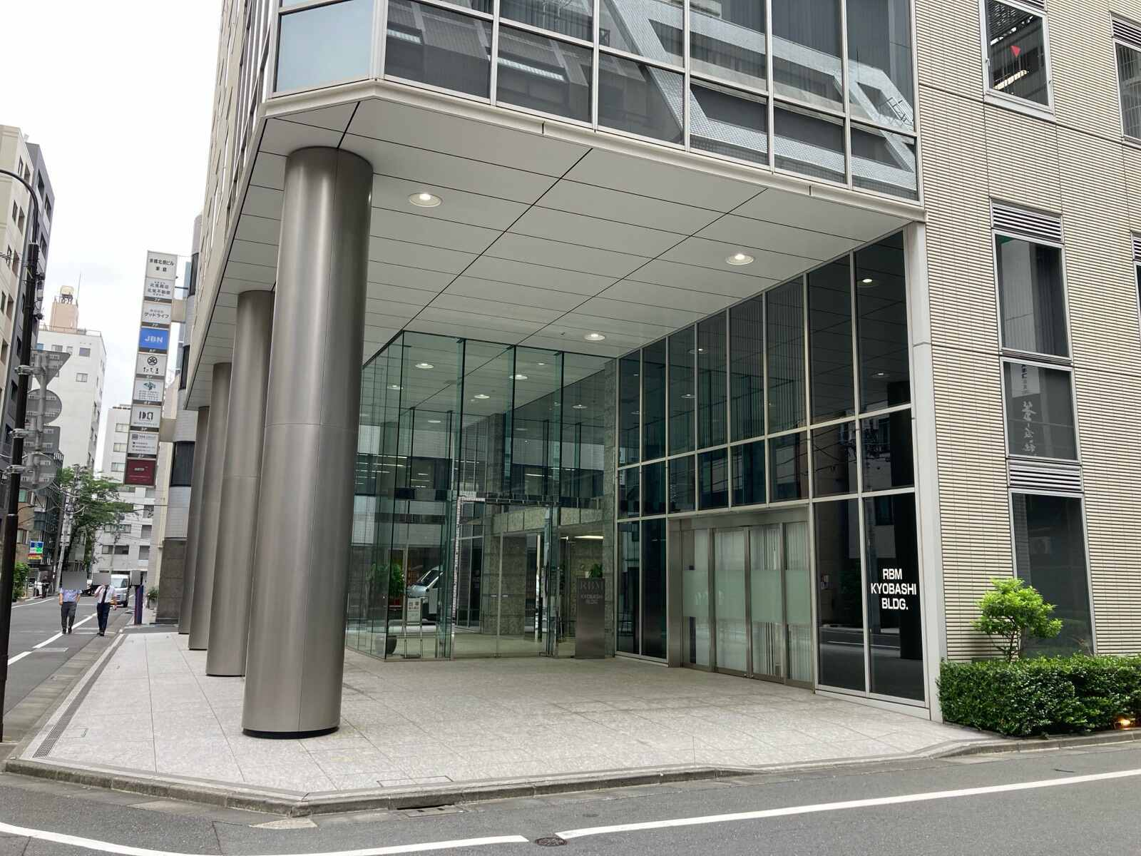 ＲＢＭ京橋ビル