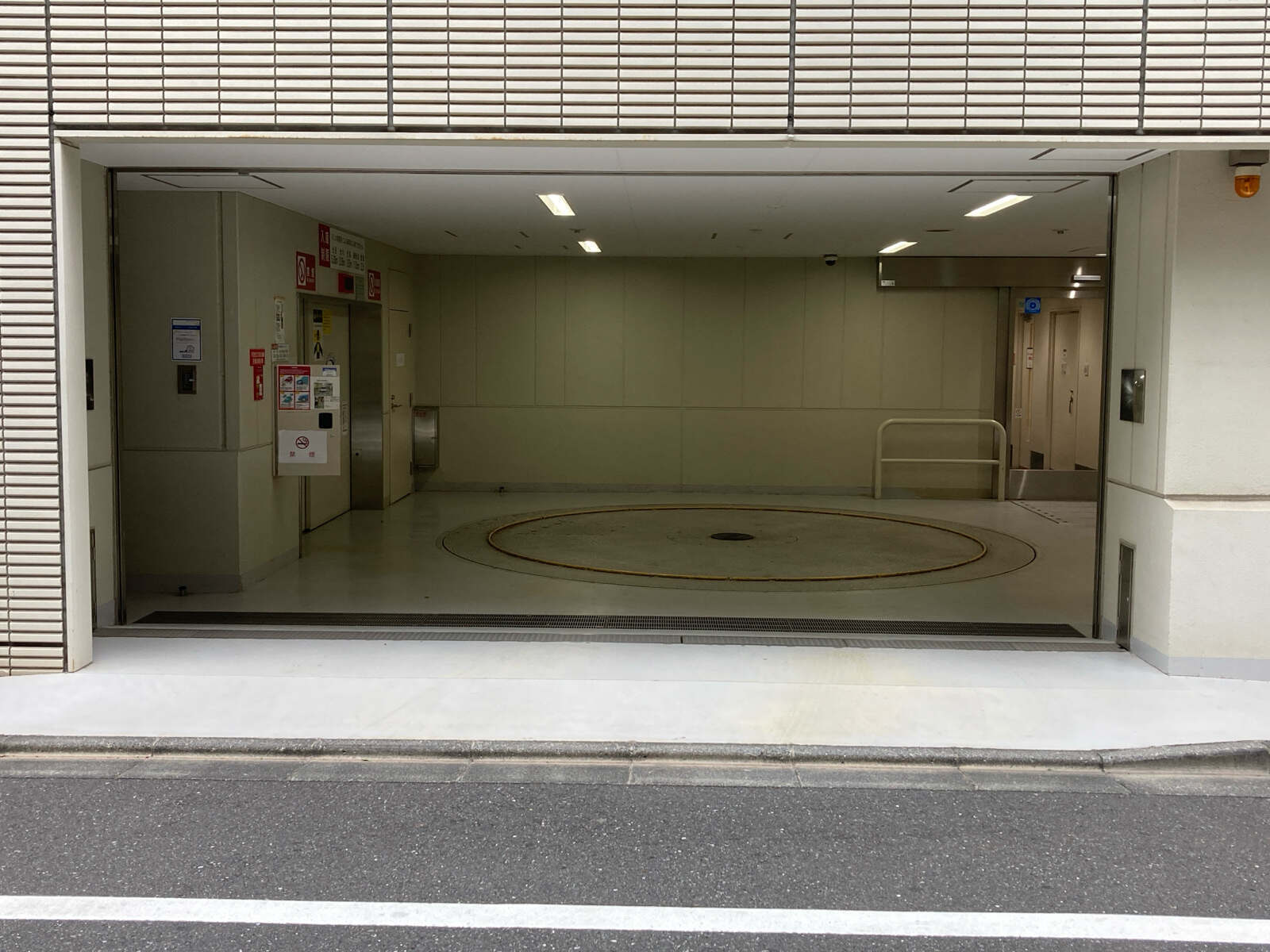 ＲＢＭ京橋ビル
