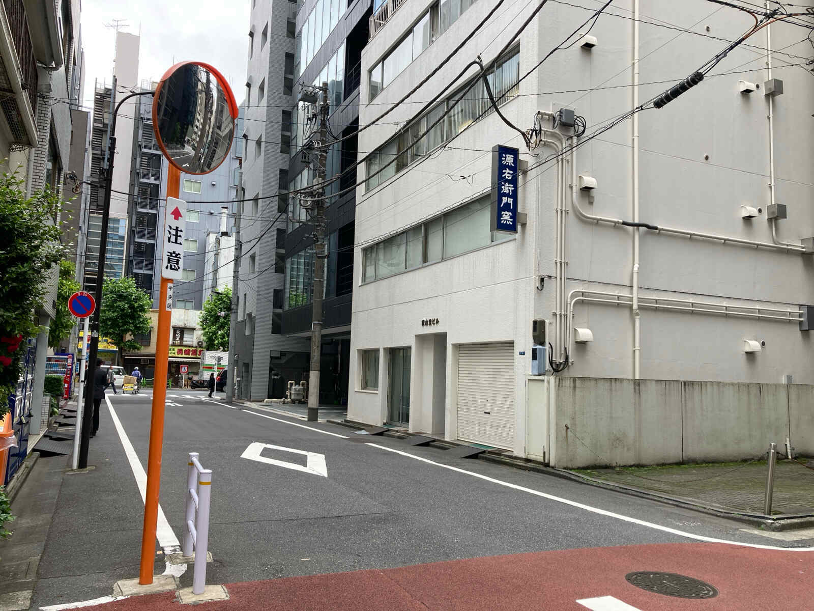 ＲＢＭ京橋ビル