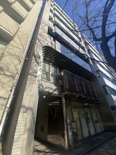 八重洲カトウビル