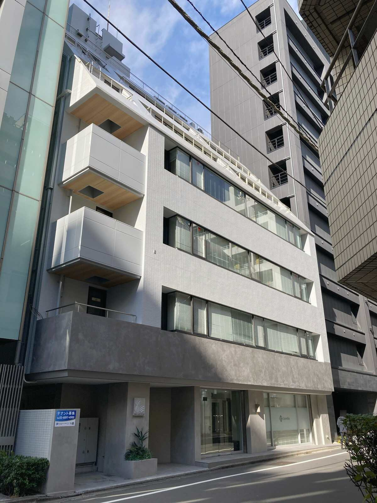 日本橋兜町ビル