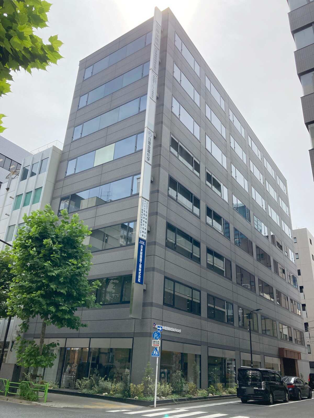 HF日本橋兜町ビル（旧兜町ユニスクエア）
