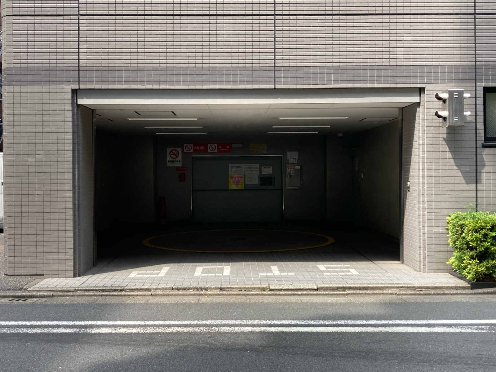 HF日本橋兜町ビル（旧兜町ユニスクエア）