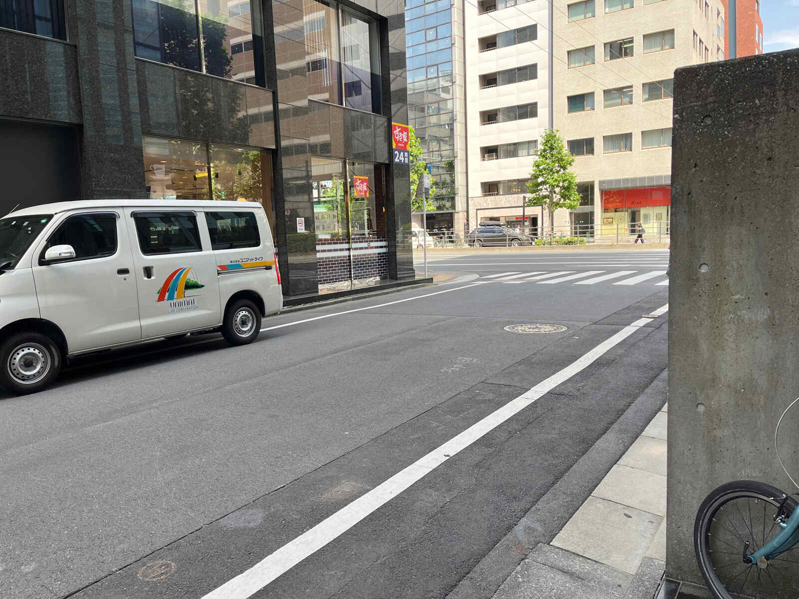 イーストインタービル