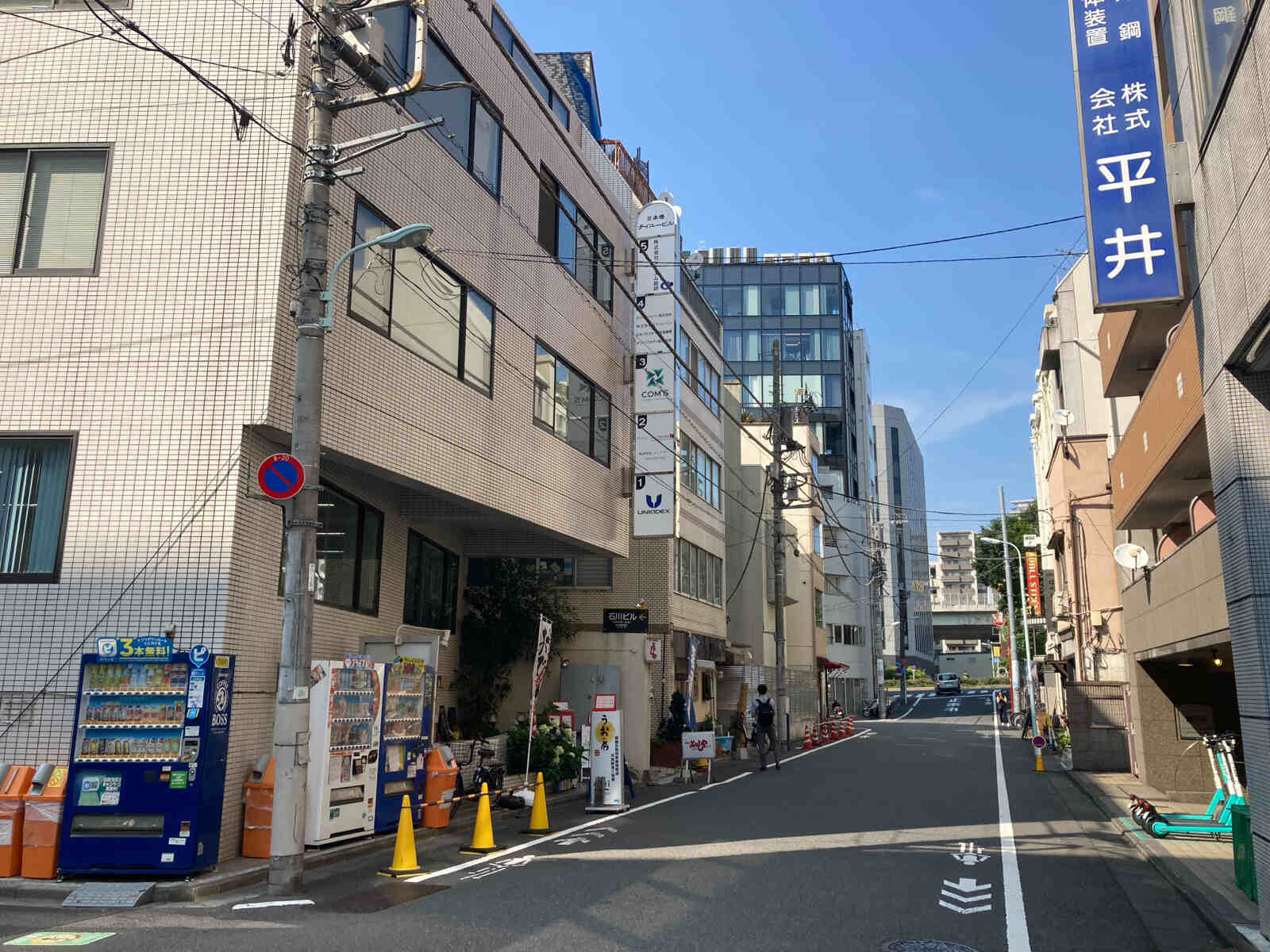 日本橋イヅミビル