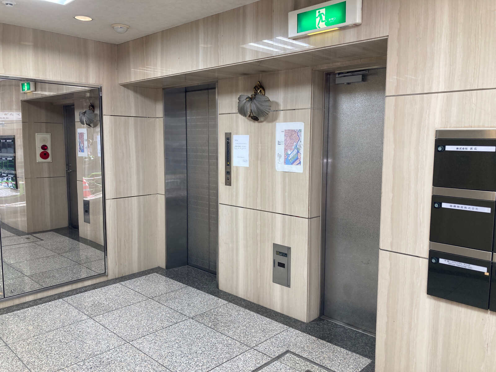 白鷺ビル