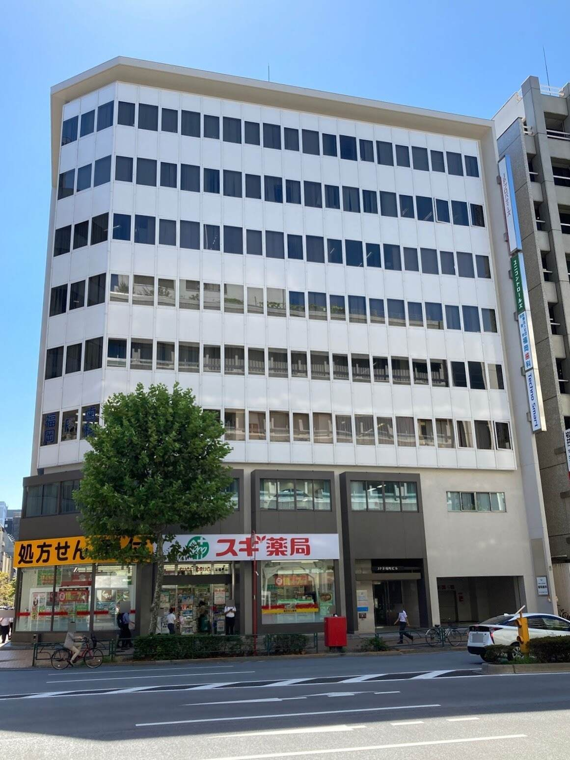 JP茅場町ビル