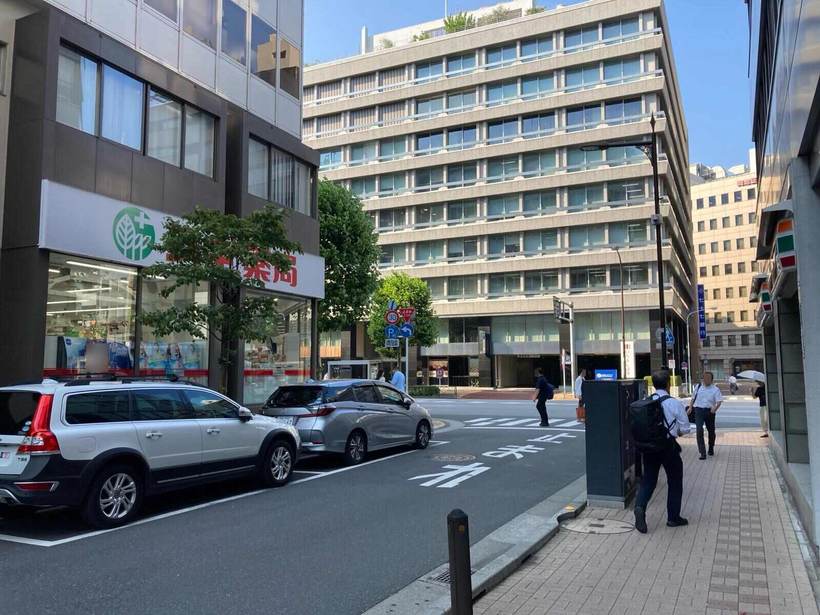 グリンヒルビル
