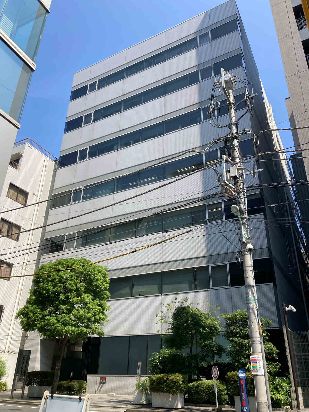 馬事畜産会館