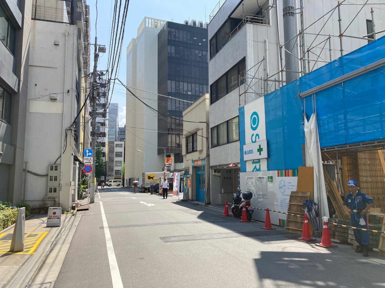 馬事畜産会館