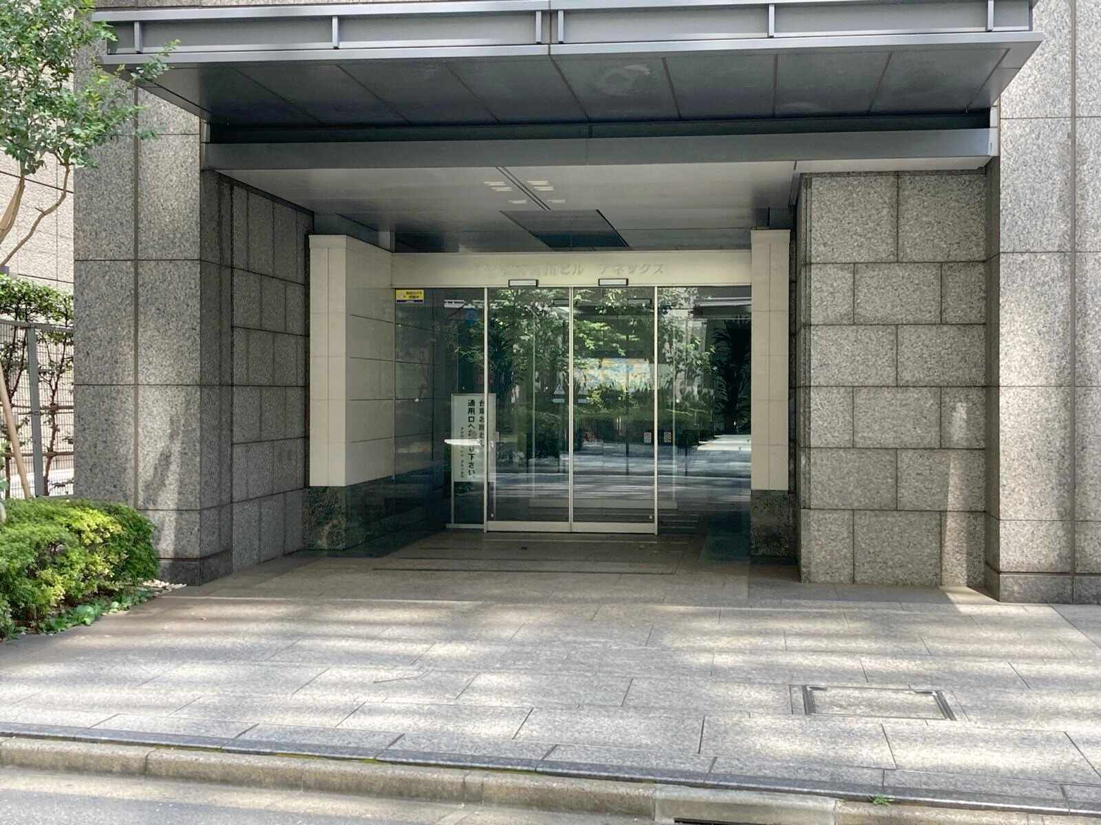 アクロス新川ビルアネックス
