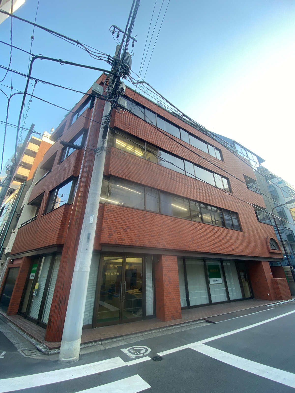 池原第２ビル