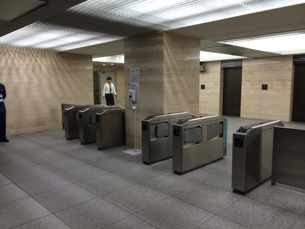 東京ダイヤビルディング２号館