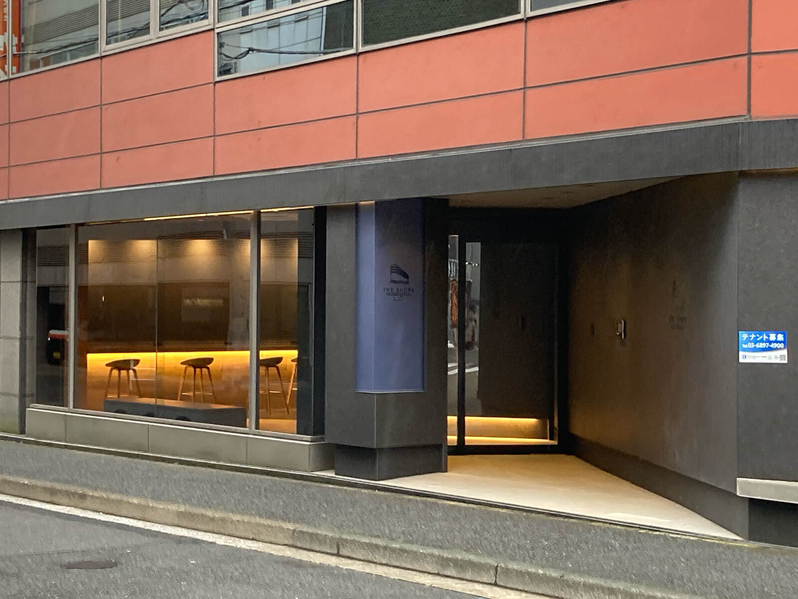 THE SHORE 日本橋茅場町ビル