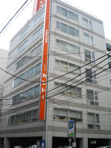 カントー第２別館