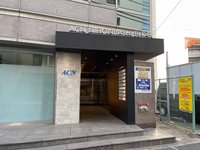 ACN日本橋ビル