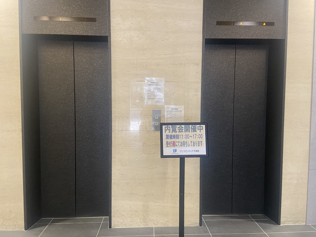 日本橋ノーススクエア