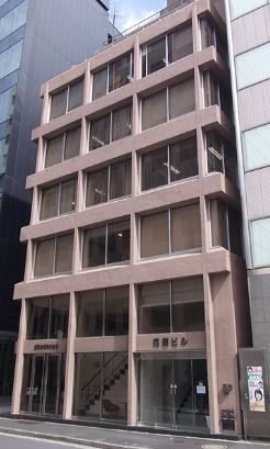 花岡ビル