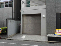 第１瀬野ビル