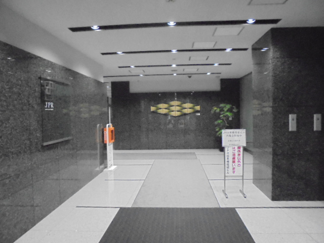 ＪＰＲ日本橋堀留ビル