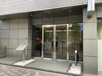 日本橋蛎殻町東急ビル