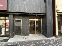 ウィンド水天宮ビル