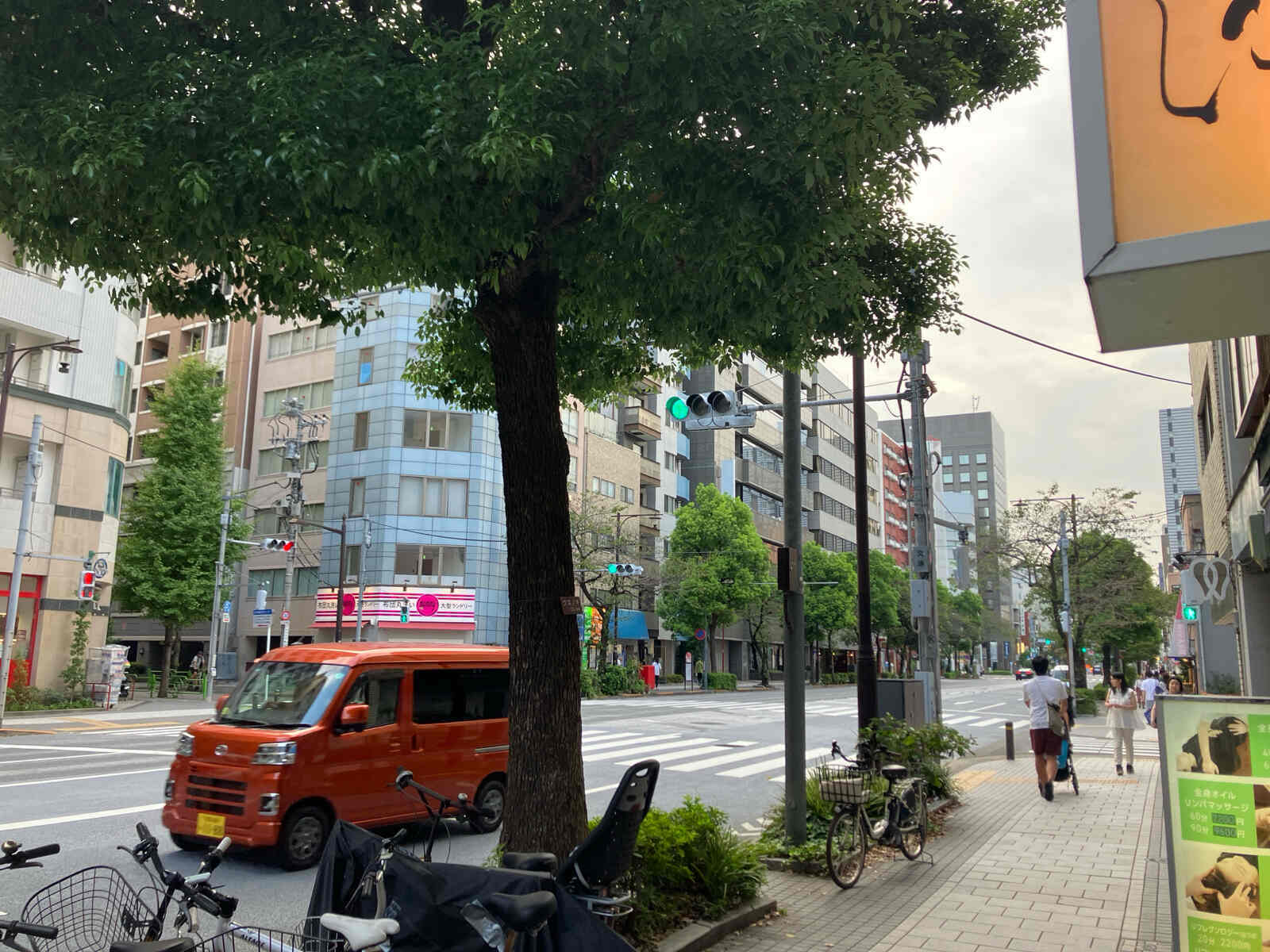 関口ビル