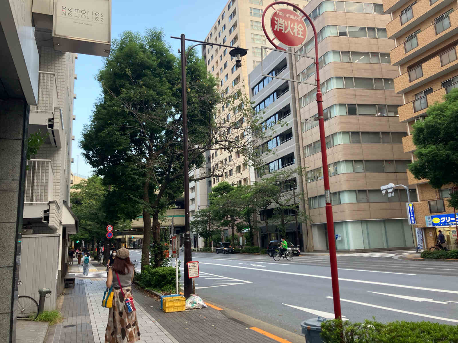 関口ビル