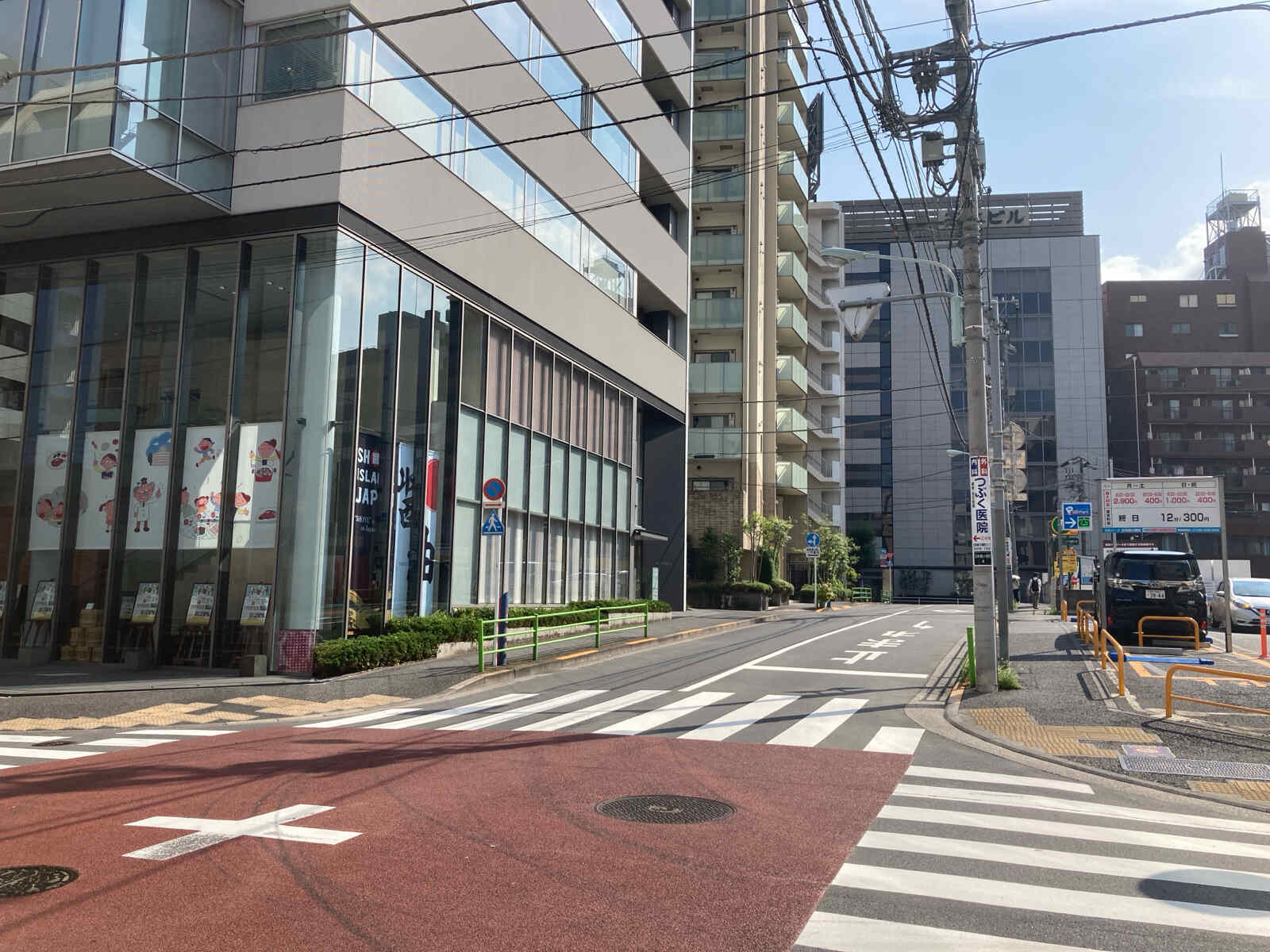 オーキッドプレイス蛎殻町