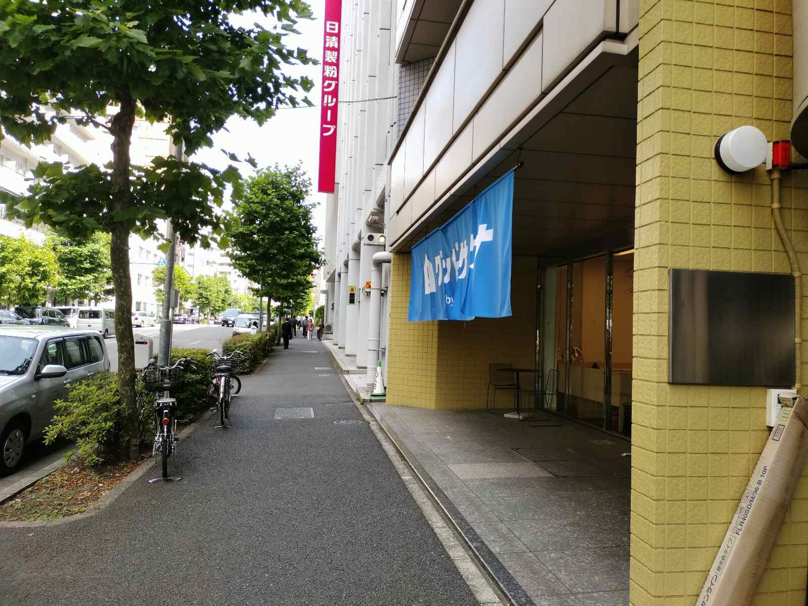 日本橋ＴＣビル