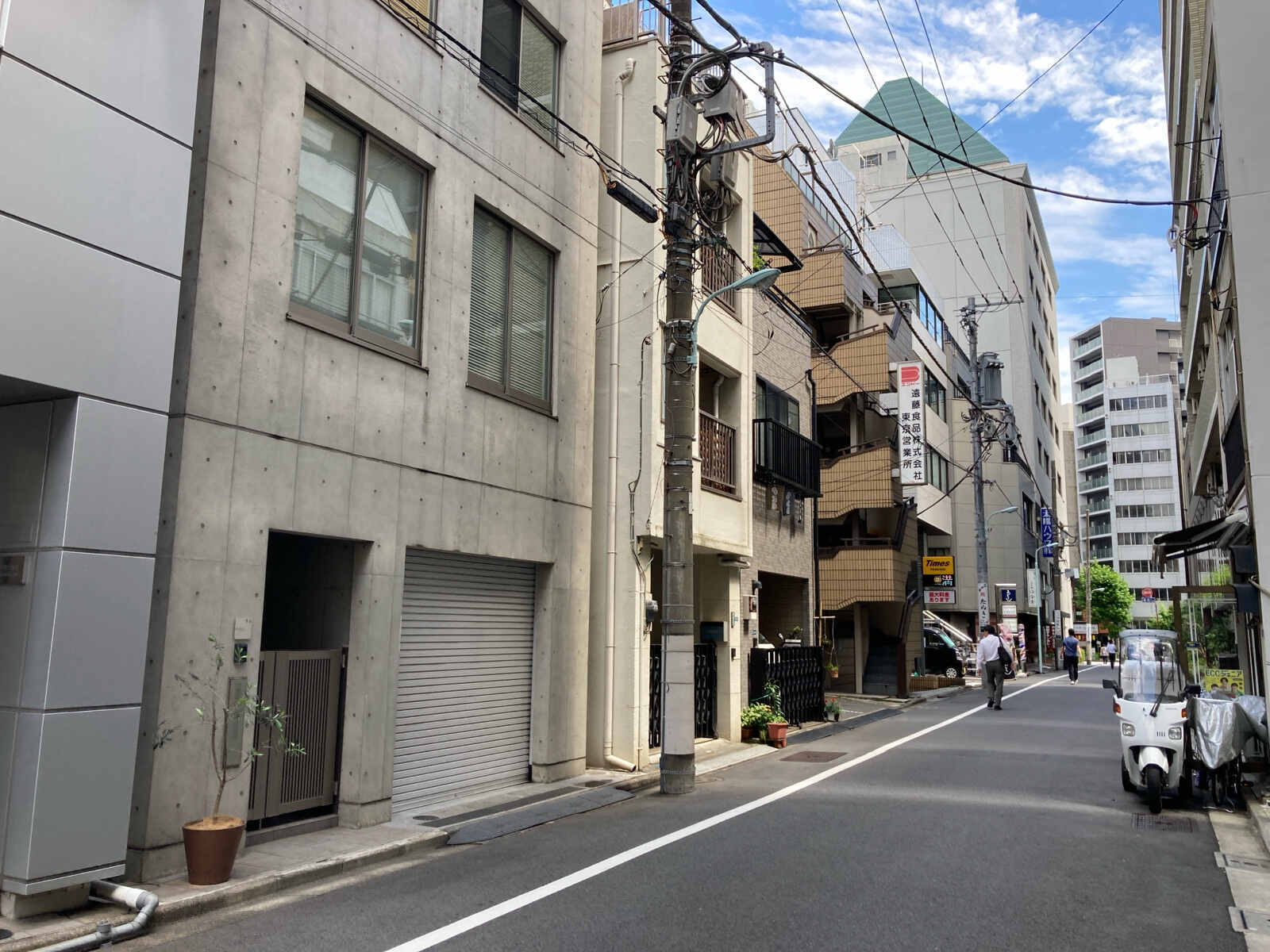 ＭＳビル